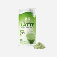 Čaj Matcha Latte 300g BIO